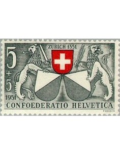 Timbre Poste Suisse N° 0507 Neuf ** philatelie foxtimbre