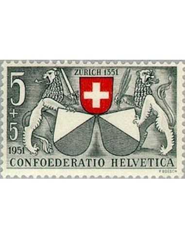 Timbre Poste Suisse N° 0507 Neuf ** philatelie foxtimbre