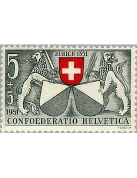 Timbre Poste Suisse N° 0507 Neuf ** philatelie foxtimbre
