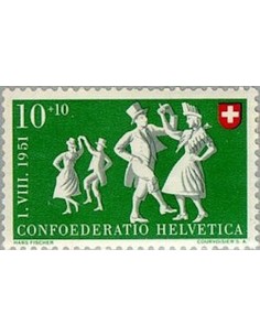 Timbre Poste Suisse N° 0508 Neuf ** philatelie foxtimbre