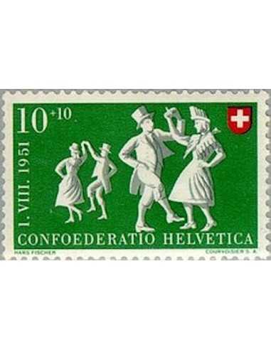 Timbre Poste Suisse N° 0508 Neuf ** philatelie foxtimbre