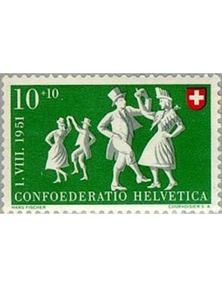 Timbre Poste Suisse N° 0508 Neuf ** philatelie foxtimbre