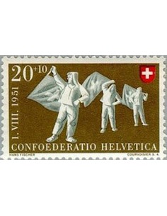 Timbre Poste Suisse N° 0509 Neuf ** philatelie foxtimbre
