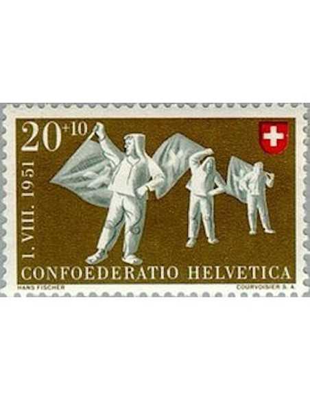 Timbre Poste Suisse N° 0509 Neuf ** philatelie foxtimbre