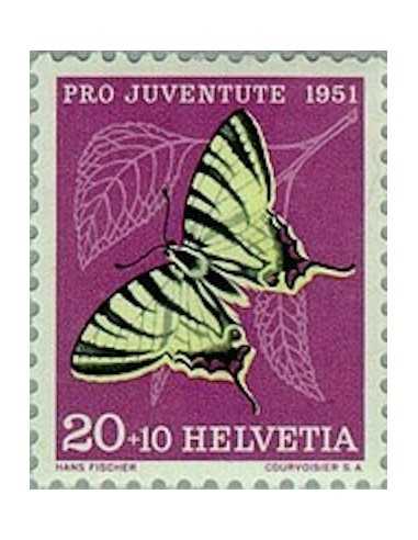 Timbre Poste Suisse N° 0514 Neuf ** philatelie foxtimbre