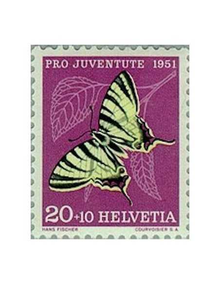 Timbre Poste Suisse N° 0514 Neuf ** philatelie foxtimbre