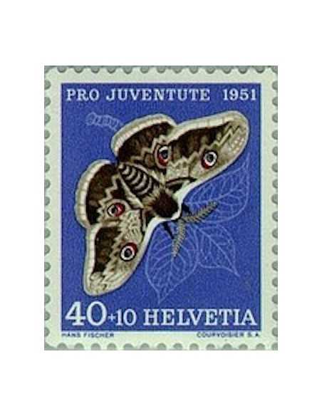 Timbre Poste Suisse N° 0516 Neuf ** philatelie foxtimbre