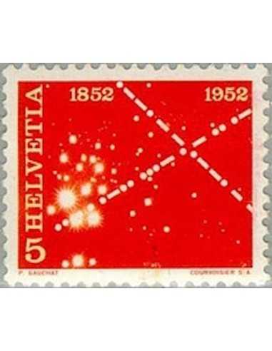 Timbre Poste Suisse N° 0517 Neuf ** philatelie foxtimbre