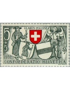 Timbre Poste Suisse N° 0521 Neuf ** philatelie foxtimbre