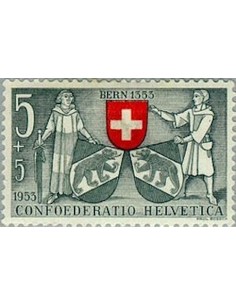 Timbre Poste Suisse N° 0531 Neuf ** philatelie foxtimbre