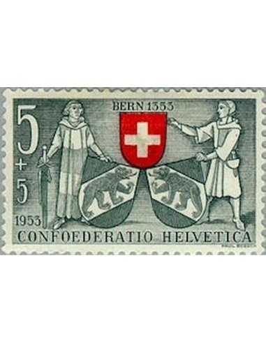 Timbre Poste Suisse N° 0531 Neuf ** philatelie foxtimbre