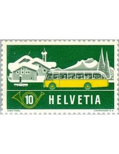 Timbre Poste Suisse N° 0537 Neuf ** philatelie foxtimbre