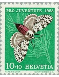 Timbre Poste Suisse N° 0540 Neuf ** philatelie foxtimbre