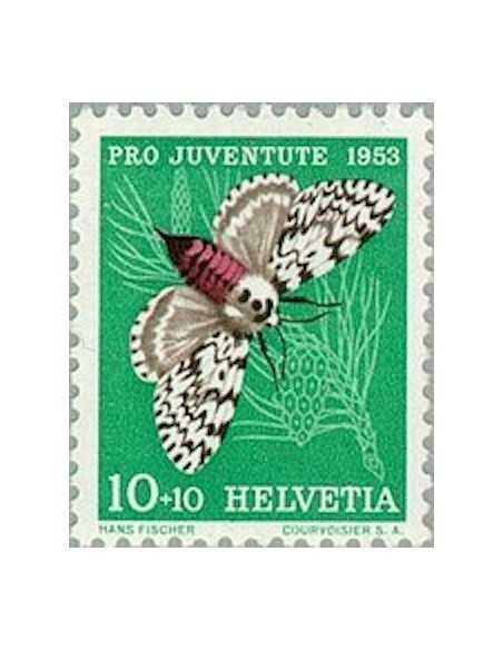 Timbre Poste Suisse N° 0540 Neuf ** philatelie foxtimbre