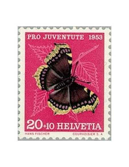 Timbre Poste Suisse N° 0541 Neuf ** philatelie foxtimbre