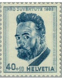 Timbre Poste Suisse N° 0543 Neuf ** philatelie foxtimbre