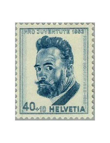 Timbre Poste Suisse N° 0543 Neuf ** philatelie foxtimbre