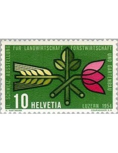 Timbre Poste Suisse N° 0544 Neuf ** philatelie foxtimbre