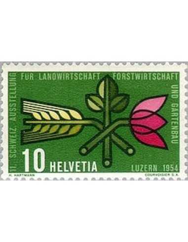 Timbre Poste Suisse N° 0544 Neuf ** philatelie foxtimbre