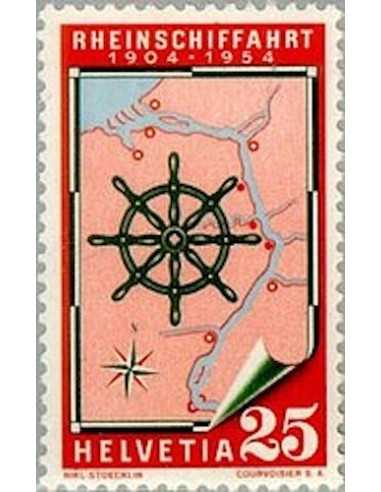 Timbre Poste Suisse N° 0546 Neuf ** philatelie foxtimbre