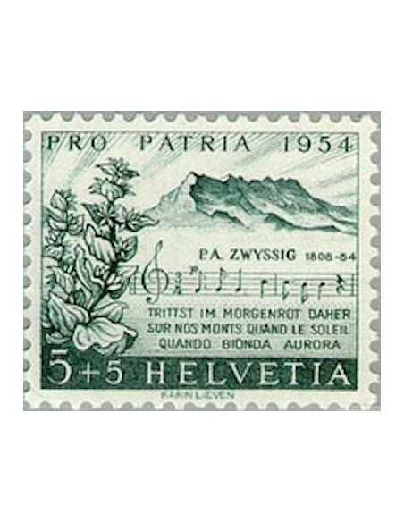 Timbre Poste Suisse N° 0548 Neuf ** philatelie foxtimbre