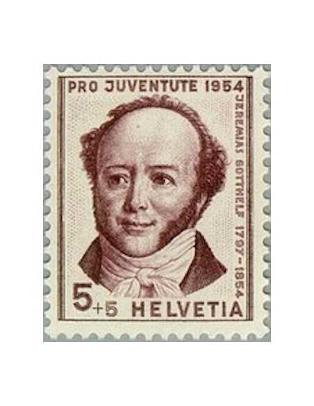 Timbre Poste Suisse N° 0553 Neuf ** philatelie foxtimbre