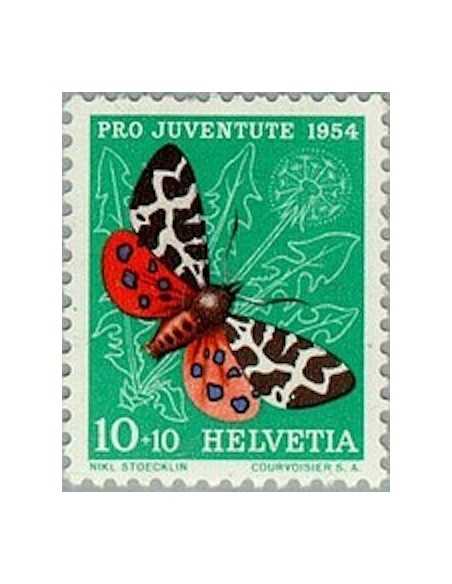 Timbre Poste Suisse N° 0554 Neuf ** philatelie foxtimbre