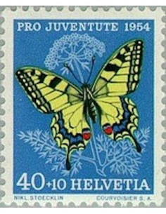 Timbre Poste Suisse N° 0557 Neuf ** philatelie foxtimbre