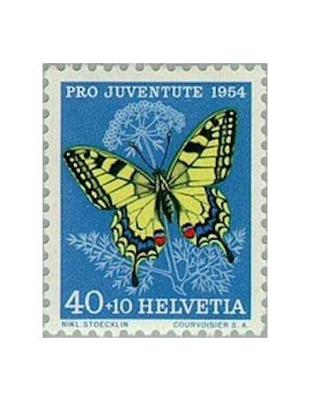 Timbre Poste Suisse N° 0557 Neuf ** philatelie foxtimbre