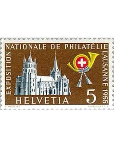 Timbre Poste Suisse N° 0558 Neuf ** philatelie foxtimbre