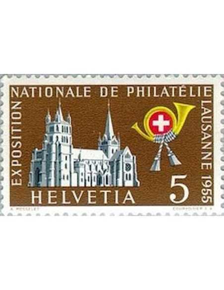 Timbre Poste Suisse N° 0558 Neuf ** philatelie foxtimbre