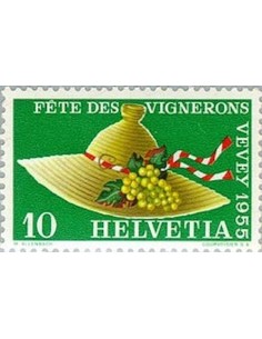 Timbre Poste Suisse N° 0559 Neuf ** philatelie foxtimbre