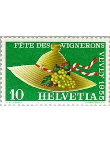 Timbre Poste Suisse N° 0559 Neuf ** philatelie foxtimbre