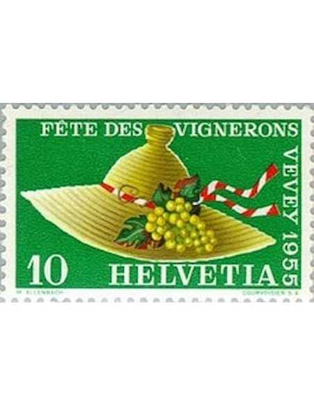 Timbre Poste Suisse N° 0559 Neuf ** philatelie foxtimbre