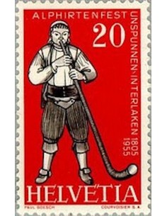 Timbre Poste Suisse N° 0560 Neuf ** philatelie foxtimbre