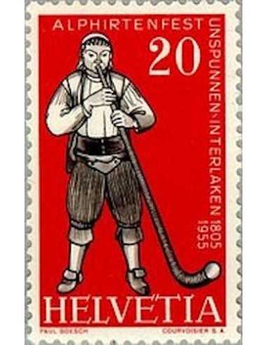 Timbre Poste Suisse N° 0560 Neuf ** philatelie foxtimbre