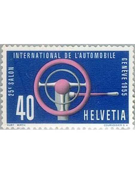 Timbre Poste Suisse N° 0561 Neuf ** philatelie foxtimbre