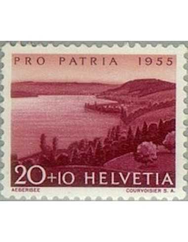 Timbre Poste Suisse N° 0564 Neuf ** philatelie foxtimbre