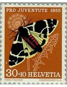 Timbre Poste Suisse N° 0570 Neuf ** philatelie foxtimbre