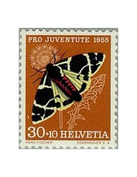 Timbre Poste Suisse N° 0570 Neuf ** philatelie foxtimbre