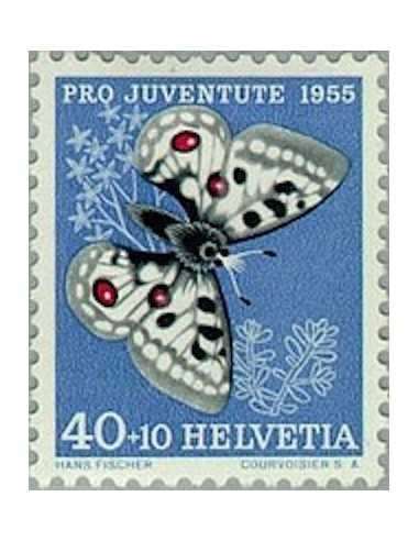 Timbre Poste Suisse N° 0571 Neuf ** philatelie foxtimbre