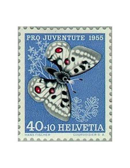 Timbre Poste Suisse N° 0571 Neuf ** philatelie foxtimbre