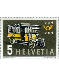 Timbre Poste Suisse N° 0572 Neuf ** philatelie foxtimbre