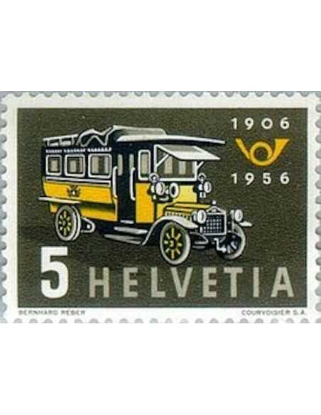 Timbre Poste Suisse N° 0572 Neuf ** philatelie foxtimbre