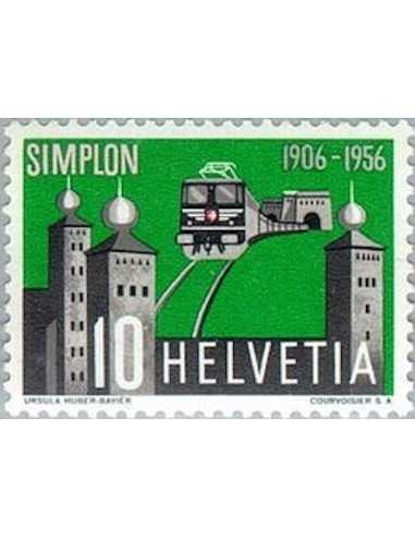 Timbre Poste Suisse N° 0573 Neuf ** philatelie foxtimbre