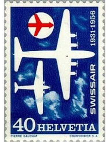 Timbre Poste Suisse N° 0575 Neuf ** philatelie foxtimbre