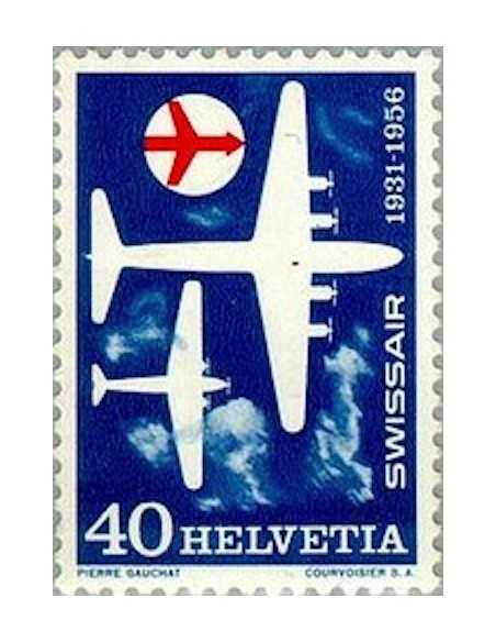 Timbre Poste Suisse N° 0575 Neuf ** philatelie foxtimbre