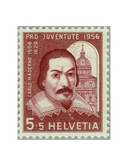 Timbre Poste Suisse N° 0581 Neuf ** philatelie foxtimbre