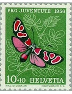 Timbre Poste Suisse N° 0582 Neuf ** philatelie foxtimbre