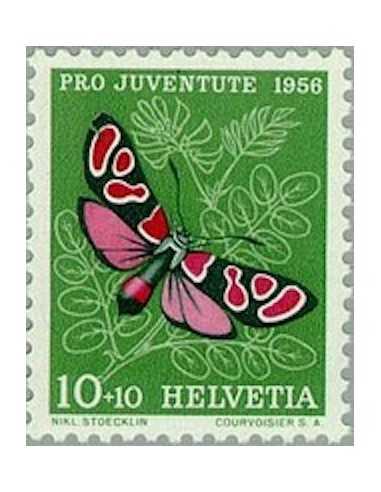 Timbre Poste Suisse N° 0582 Neuf ** philatelie foxtimbre